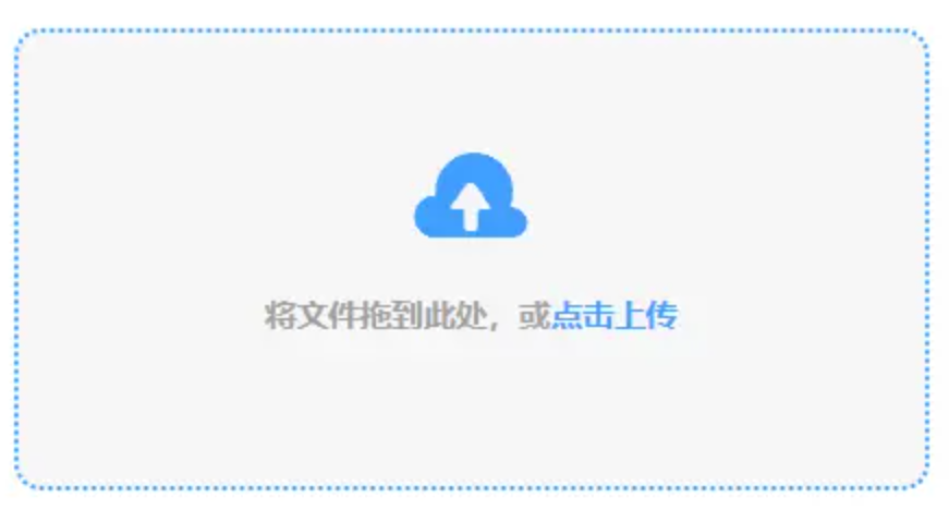 牛宝官网下载使用讲解 - 添加文件